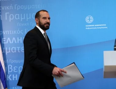 Δ. Τζανακόπουλος: «Η χώρα βρίσκεται σε φάση μετάβασης για τη νέα εποχή»